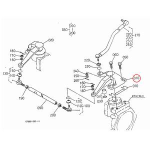 Kubota Μπρακέτο 67910-56410. Ανταλλακτικά μεταχειρισμένα και καινούρια, εισαγόμενα από την Ιαπωνία σε άριστη κατάσταση. Βρείτε γνήσια - original και ιμιτασιόν - aftermarket ανταλλακτικά για όλα τα Kubota σε προσιτές τιμές.