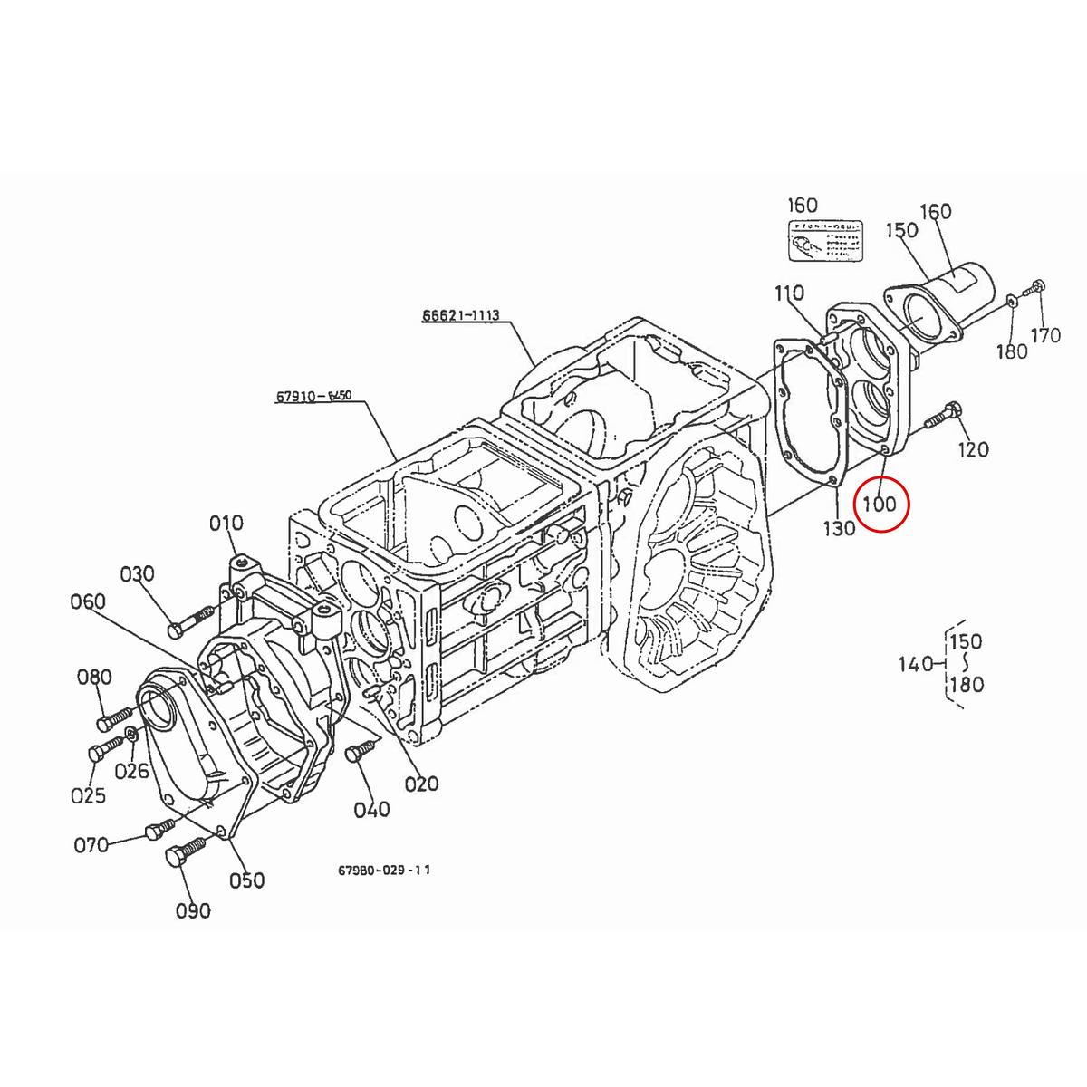 Kubota Πλάκα PTO 67910-12210. Ανταλλακτικά μεταχειρισμένα και καινούρια, εισαγόμενα από την Ιαπωνία σε άριστη κατάσταση. Βρείτε γνήσια - original και ιμιτασιόν - aftermarket ανταλλακτικά για όλα τα Kubota σε προσιτές τιμές.
