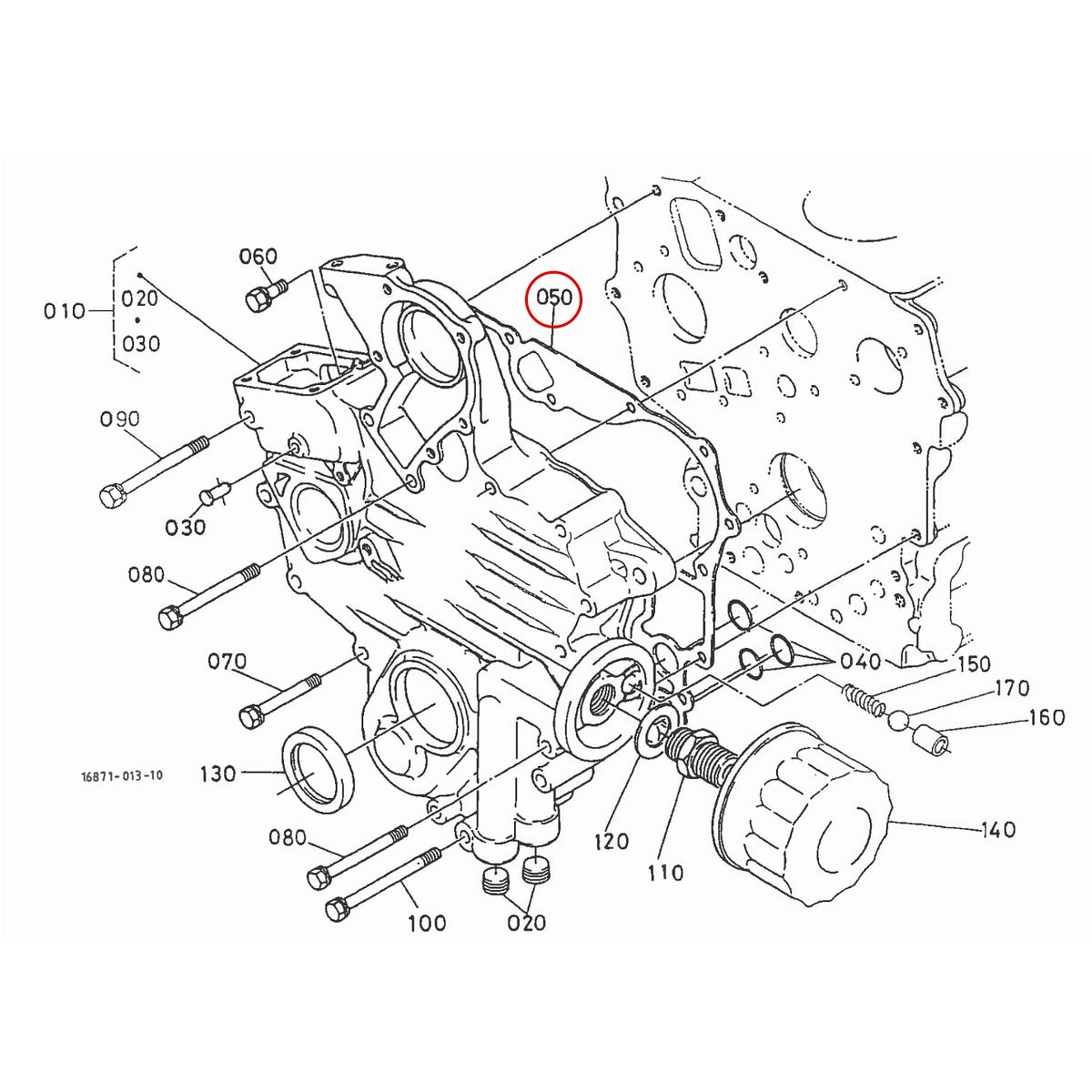 Kubota Φλάντζα καθρέπτη 15862-04130. Ανταλλακτικά μεταχειρισμένα και καινούρια, εισαγόμενα από την Ιαπωνία σε άριστη κατάσταση. Βρείτε γνήσια - original και ιμιτασιόν - aftermarket ανταλλακτικά για όλα τα Kubota σε προσιτές τιμές.