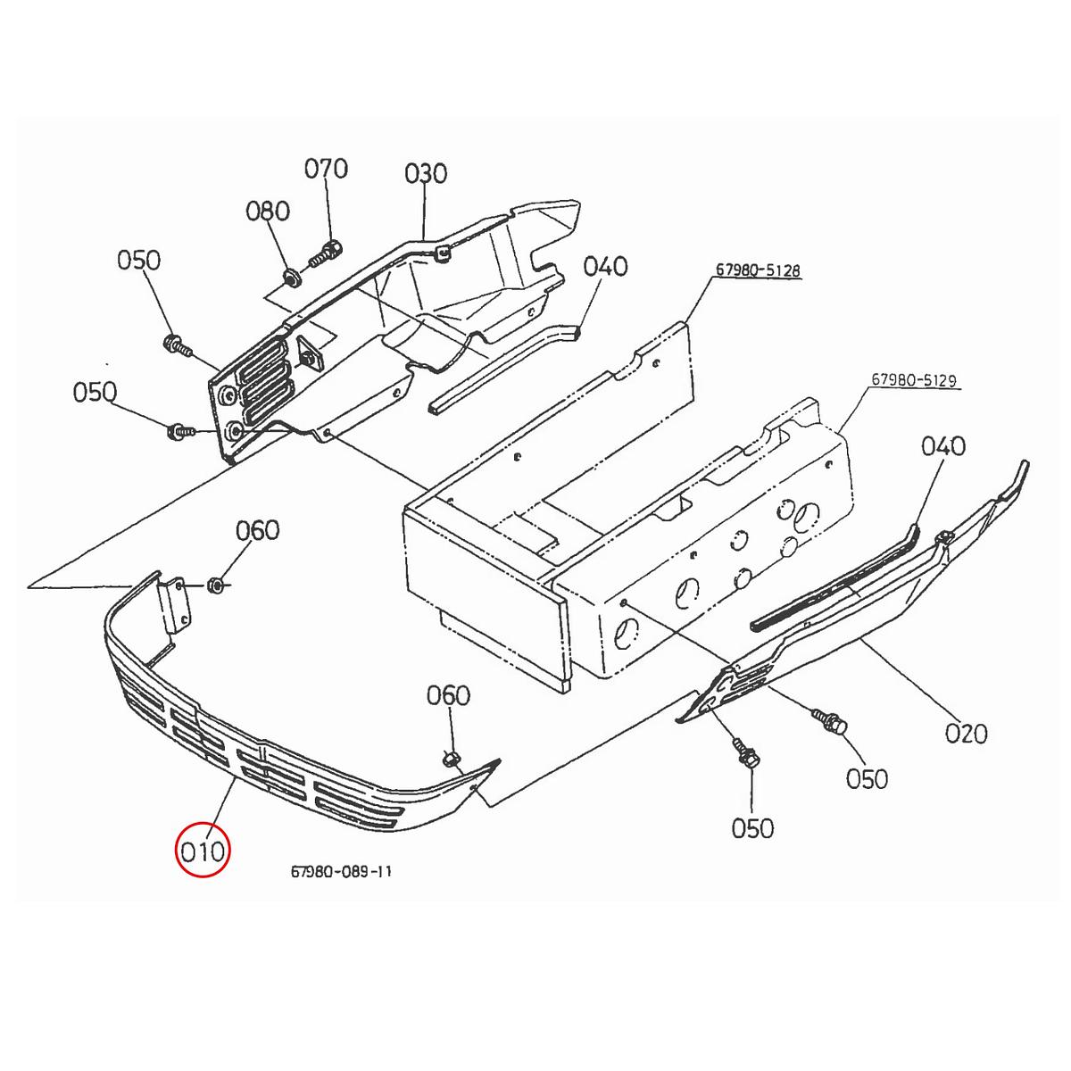 Kubota Μάσκα 67980-53310. Ανταλλακτικά μεταχειρισμένα και καινούρια, εισαγόμενα από την Ιαπωνία σε άριστη κατάσταση. Βρείτε γνήσια - original και ιμιτασιόν - aftermarket ανταλλακτικά για όλα τα Kubota σε προσιτές τιμές.