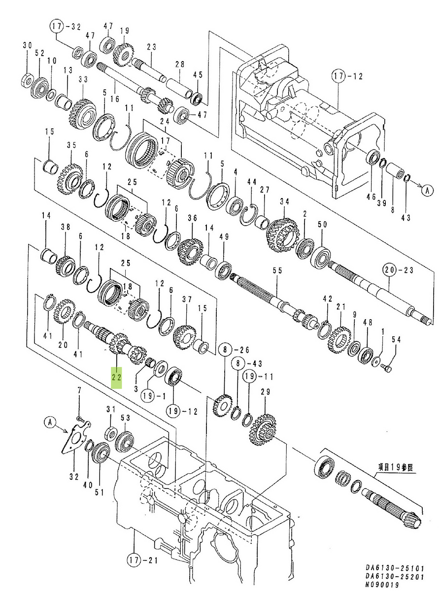 Άξονας Γρανάζι Yanmar 1W3225-31390. Ανταλλακτικά μεταχειρισμένα και καινούρια, εισαγόμενα από την Ιαπωνία σε άριστη κατάσταση. Βρείτε γνήσια - original και ιμιτασιόν - aftermarket ανταλλακτικά για όλα τα Kubota σε προσιτές τιμές.