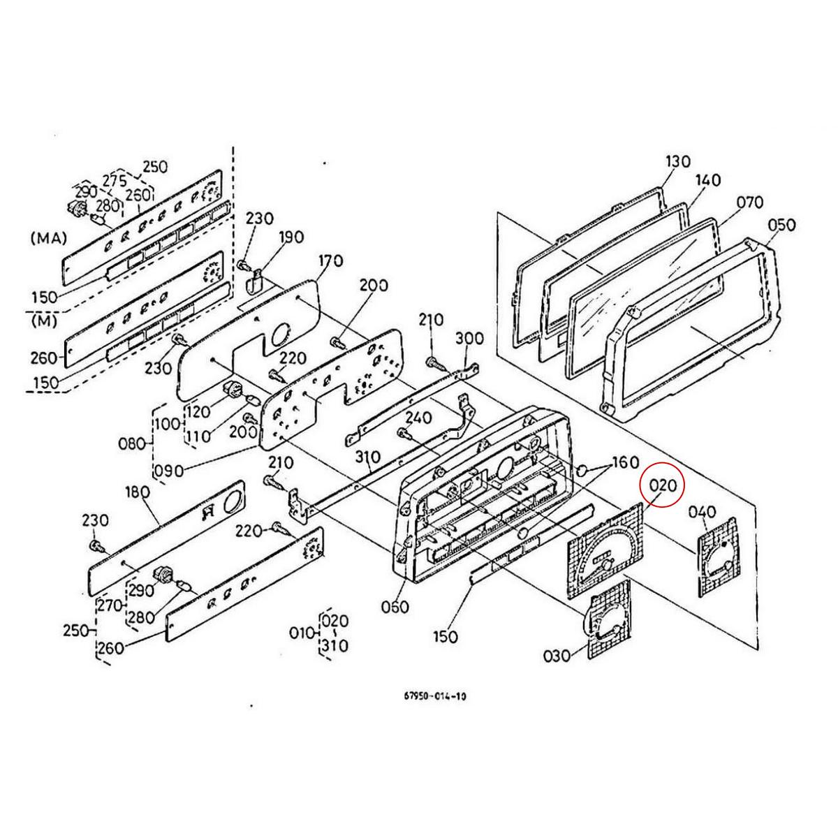 Kubota Στροφόμετρο 67950-95510. Ανταλλακτικά μεταχειρισμένα και καινούρια, εισαγόμενα από την Ιαπωνία σε άριστη κατάσταση. Βρείτε γνήσια - original και ιμιτασιόν - aftermarket ανταλλακτικά για όλα τα Kubota σε προσιτές τιμές.