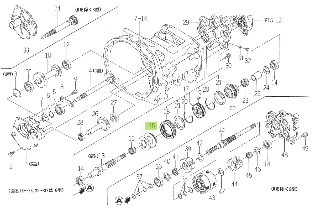 Γρανάζι 27-36 Δόντια Iseki 1695-203-001-00. Ανταλλακτικά μεταχειρισμένα και καινούρια, εισαγόμενα από την Ιαπωνία σε άριστη κατάσταση. Βρείτε γνήσια - original και ιμιτασιόν - aftermarket ανταλλακτικά για όλα τα Kubota σε προσιτές τιμές.