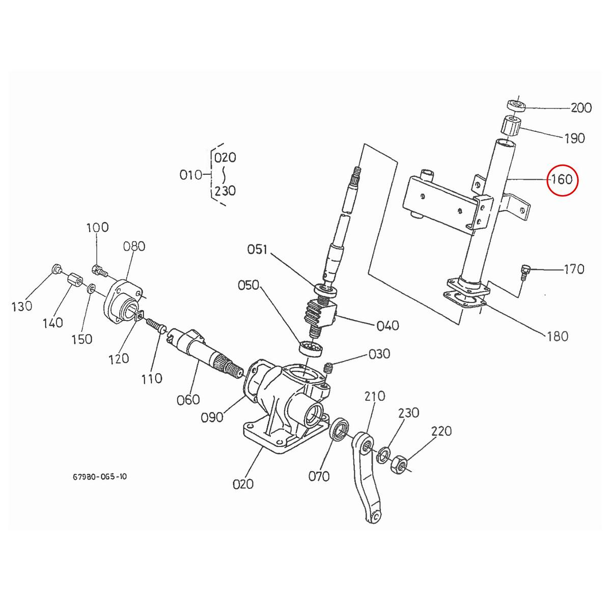 Kubota Σωλήνα τιμονιού 67980-41130. Ανταλλακτικά μεταχειρισμένα και καινούρια, εισαγόμενα από την Ιαπωνία σε άριστη κατάσταση. Βρείτε γνήσια - original και ιμιτασιόν - aftermarket ανταλλακτικά για όλα τα Kubota σε προσιτές τιμές.