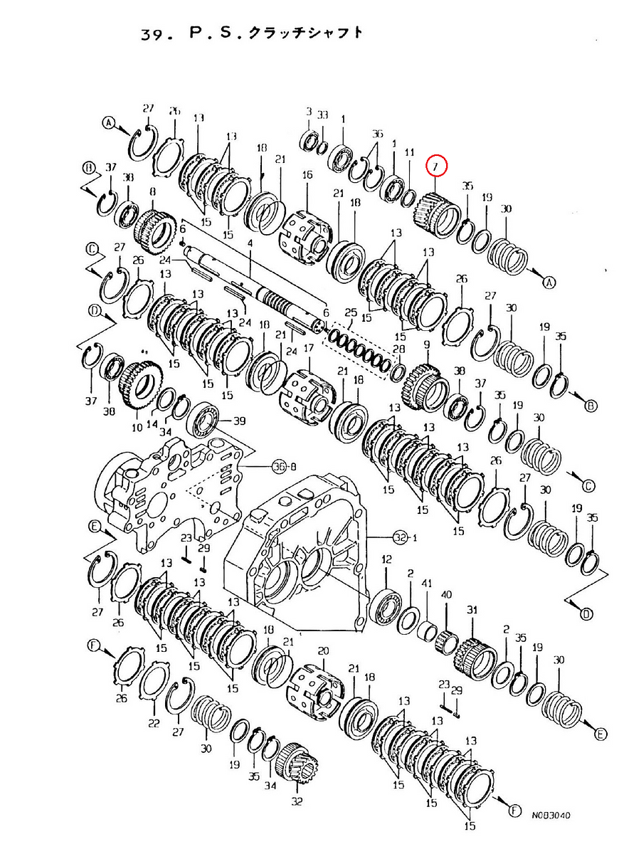 Γρανάζι Καμπάνας Σειριακού 29 Δόντια Yanmar 198091-25420-P. Ανταλλακτικά μεταχειρισμένα και καινούρια, εισαγόμενα από την Ιαπωνία σε άριστη κατάσταση. Βρείτε γνήσια - original και ιμιτασιόν - aftermarket ανταλλακτικά για όλα τα Kubota σε προσιτές τιμές.