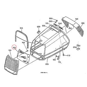 Kubota Grille 67950-53260. Used and new spare parts, imported from Japan in excellent condition. Find genuine - original and aftermarket spare parts for all Kubota tractors at affordable prices.