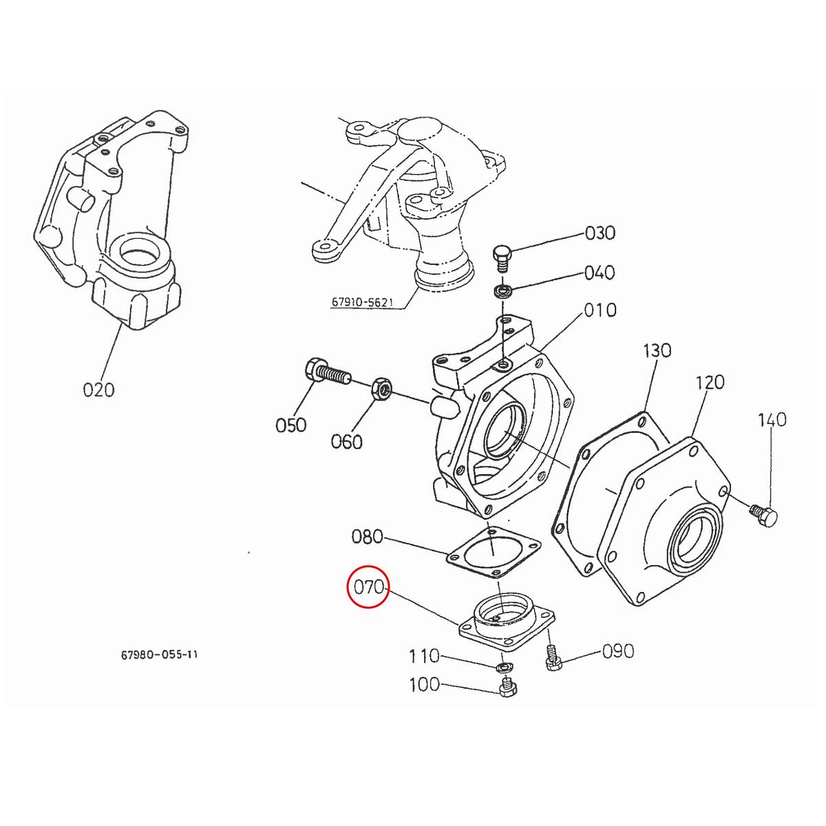 Kubota Πλακάκι 67910-56330. Ανταλλακτικά μεταχειρισμένα και καινούρια, εισαγόμενα από την Ιαπωνία σε άριστη κατάσταση. Βρείτε γνήσια - original και ιμιτασιόν - aftermarket ανταλλακτικά για όλα τα Kubota σε προσιτές τιμές.