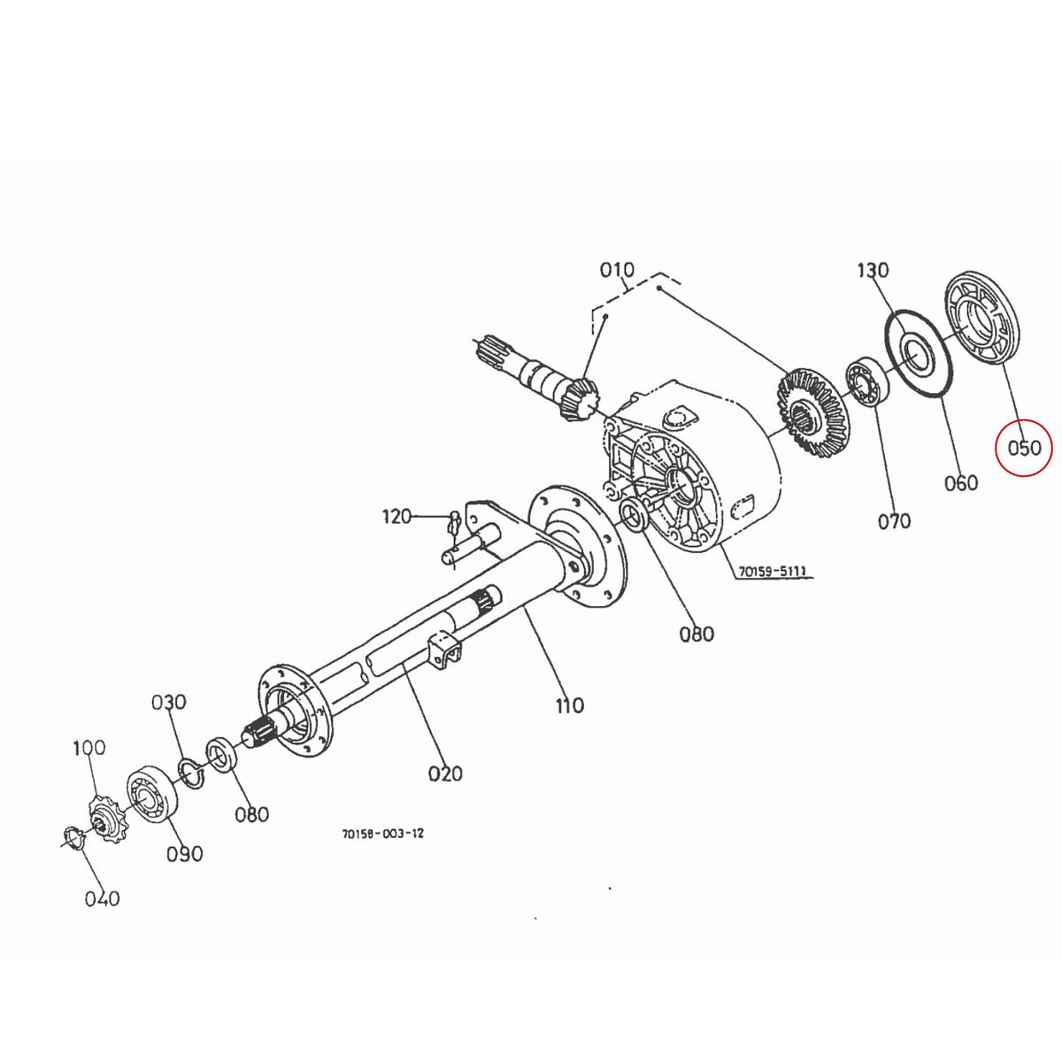 Kubota Πλακάκι 70159-51510. Ανταλλακτικά μεταχειρισμένα και καινούρια, εισαγόμενα από την Ιαπωνία σε άριστη κατάσταση. Βρείτε γνήσια - original και ιμιτασιόν - aftermarket ανταλλακτικά για όλα τα Kubota σε προσιτές τιμές.