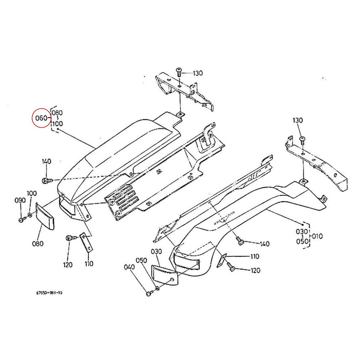 Kubota Φτερό εμπρός δεξί 67950-59300. Ανταλλακτικά μεταχειρισμένα και καινούρια, εισαγόμενα από την Ιαπωνία σε άριστη κατάσταση. Βρείτε γνήσια - original και ιμιτασιόν - aftermarket ανταλλακτικά για όλα τα Kubota σε προσιτές τιμές.