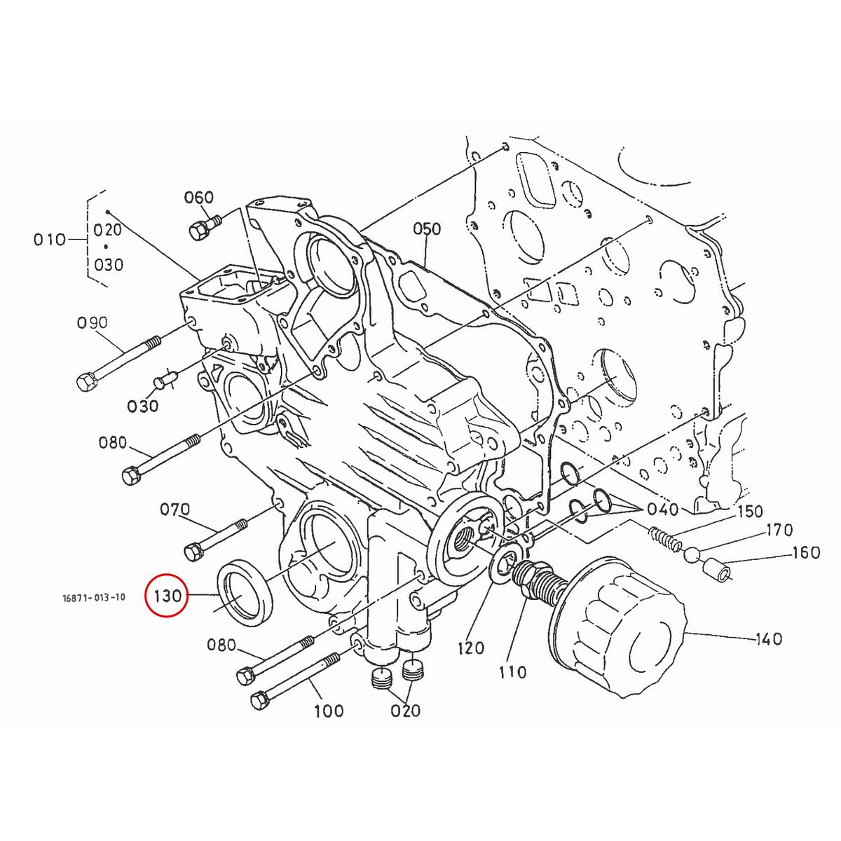 Kubota Τσιμουχα στροφάλου εμπρός 15841-04140. Ανταλλακτικά μεταχειρισμένα και καινούρια, εισαγόμενα από την Ιαπωνία σε άριστη κατάσταση. Βρείτε γνήσια - original και ιμιτασιόν - aftermarket ανταλλακτικά για όλα τα Kubota σε προσιτές τιμές.