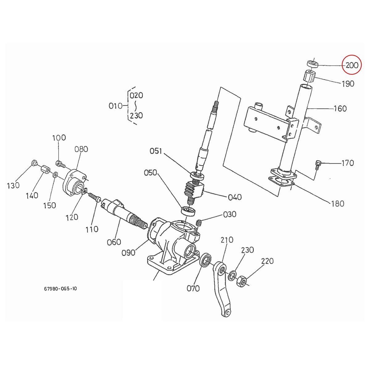 Kubota Τσιμούχα 67950-41140. Ανταλλακτικά μεταχειρισμένα και καινούρια, εισαγόμενα από την Ιαπωνία σε άριστη κατάσταση. Βρείτε γνήσια - original και ιμιτασιόν - aftermarket ανταλλακτικά για όλα τα Kubota σε προσιτές τιμές.
