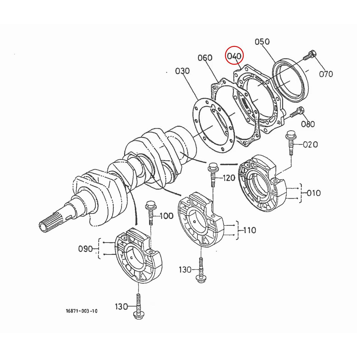 Kubota Πλακα στροφάλου 15841-04810. Ανταλλακτικά μεταχειρισμένα και καινούρια, εισαγόμενα από την Ιαπωνία σε άριστη κατάσταση. Βρείτε γνήσια - original και ιμιτασιόν - aftermarket ανταλλακτικά για όλα τα Kubota σε προσιτές τιμές.