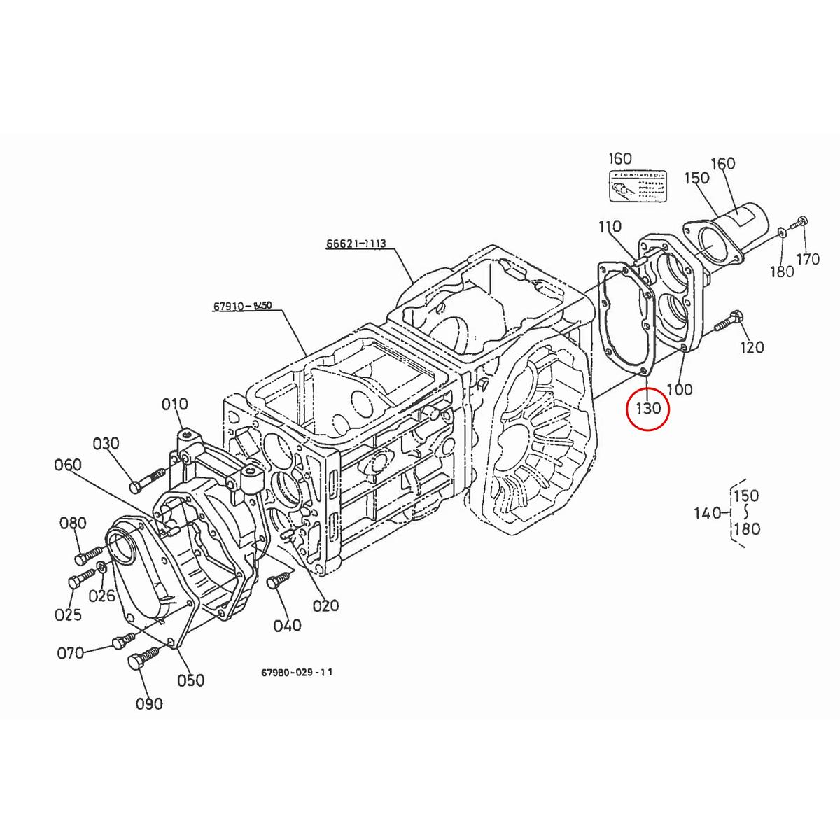 Kubota Φλάντζα PTO 66621-12220. Ανταλλακτικά μεταχειρισμένα και καινούρια, εισαγόμενα από την Ιαπωνία σε άριστη κατάσταση. Βρείτε γνήσια - original και ιμιτασιόν - aftermarket ανταλλακτικά για όλα τα Kubota σε προσιτές τιμές.