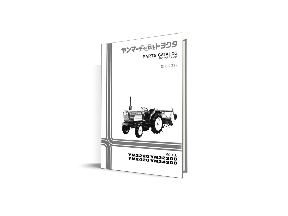 Κατάλογος ανταλλακτικών Yanmar YM2220, YM2420. Πλήρης ενημερωμένος κατάλογος με όλους τους κωδικούς για τα ανταλλακτικά του τρακτέρ Yanmar YM2220, YM2420.