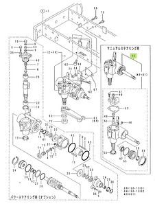Γωνιακή Τιμονιού Yanmar 1W3340-11110. Ανταλλακτικά μεταχειρισμένα και καινούρια, εισαγόμενα από την Ιαπωνία σε άριστη κατάσταση. Βρείτε γνήσια - original και ιμιτασιόν - aftermarket ανταλλακτικά για όλα τα Kubota σε προσιτές τιμές.