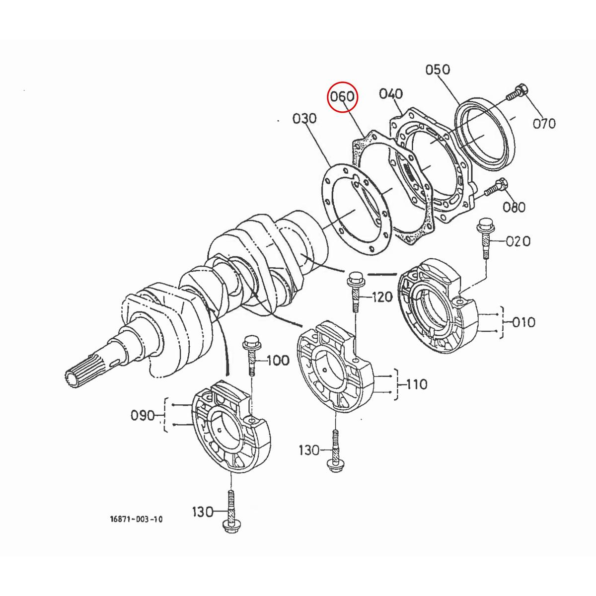 Kubota Φλάντζα στροφάλου 15841-04820. Ανταλλακτικά μεταχειρισμένα και καινούρια, εισαγόμενα από την Ιαπωνία σε άριστη κατάσταση. Βρείτε γνήσια - original και ιμιτασιόν - aftermarket ανταλλακτικά για όλα τα Kubota σε προσιτές τιμές.
