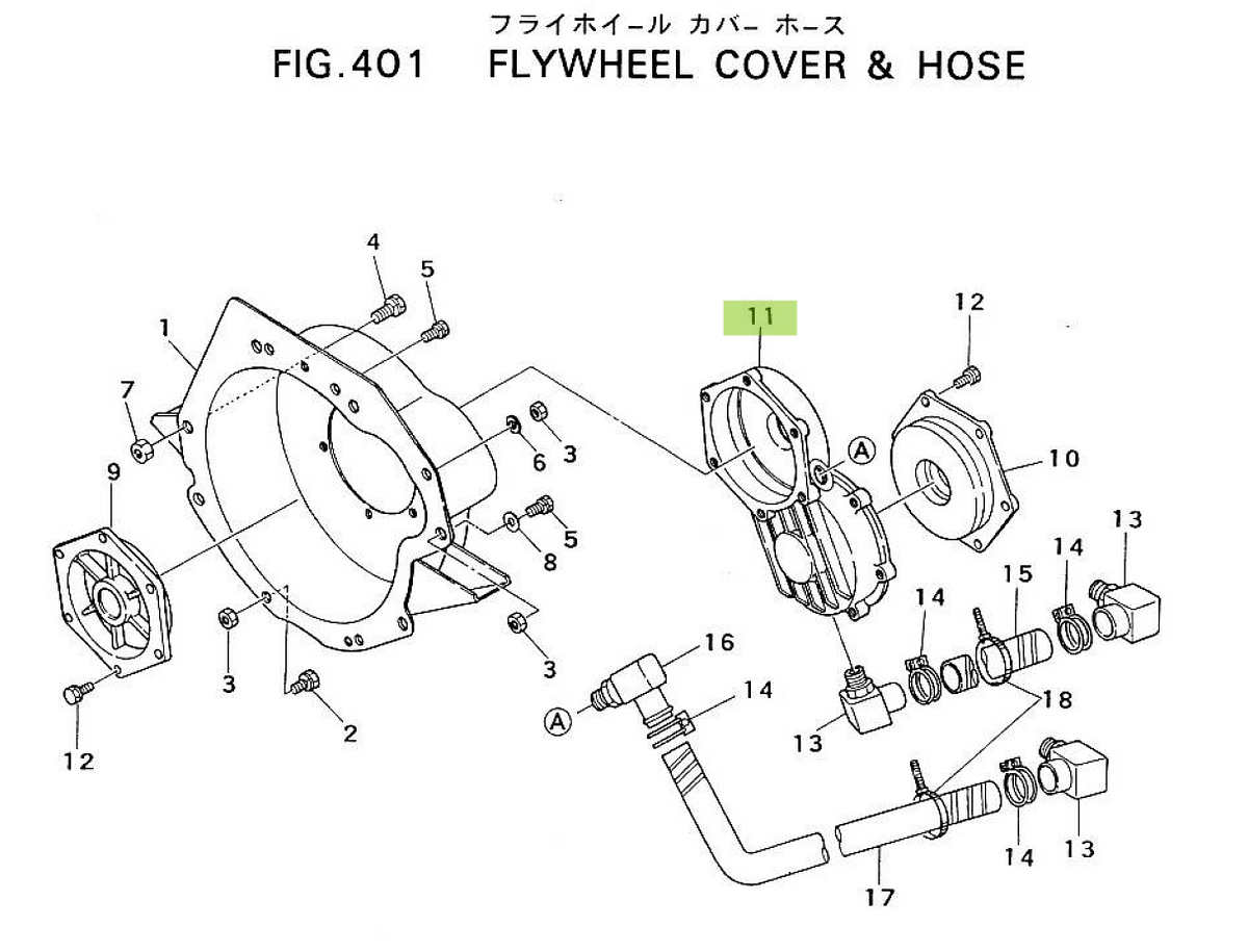 Case Sub Mitsubishi 1032-1014-AG2. Used and new spare parts, imported from Japan in excellent condition. Find genuine - original and aftermarket spare parts for all Kubota tractors at affordable prices.