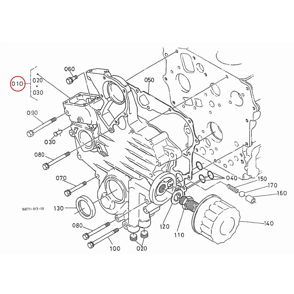 Kubota Καθρέπτης 16851-04020. Ανταλλακτικά μεταχειρισμένα και καινούρια, εισαγόμενα από την Ιαπωνία σε άριστη κατάσταση. Βρείτε γνήσια - original και ιμιτασιόν - aftermarket ανταλλακτικά για όλα τα Kubota σε προσιτές τιμές.