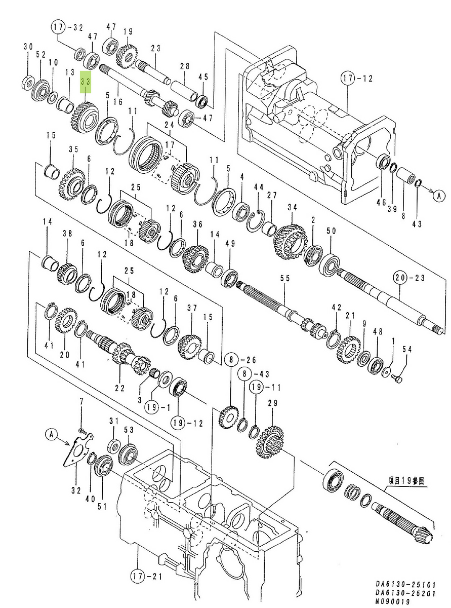 Γρανάζι Yanmar 1W3223-82010. Ανταλλακτικά μεταχειρισμένα και καινούρια, εισαγόμενα από την Ιαπωνία σε άριστη κατάσταση. Βρείτε γνήσια - original και ιμιτασιόν - aftermarket ανταλλακτικά για όλα τα Kubota σε προσιτές τιμές.