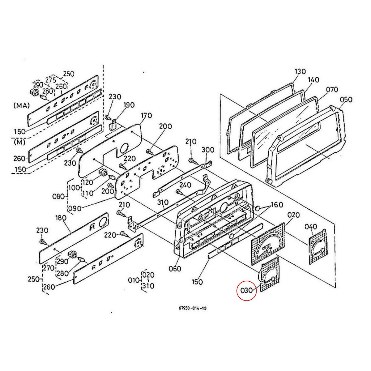 Kubota Δείκτης πετρελαίου 67950-95520. Ανταλλακτικά μεταχειρισμένα και καινούρια, εισαγόμενα από την Ιαπωνία σε άριστη κατάσταση. Βρείτε γνήσια - original και ιμιτασιόν - aftermarket ανταλλακτικά για όλα τα Kubota σε προσιτές τιμές.