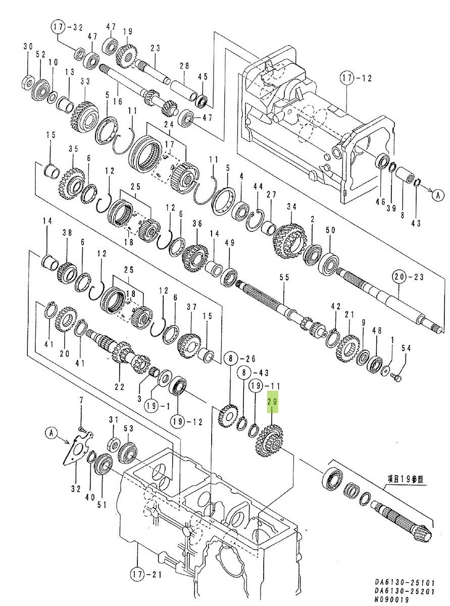 Γρανάζι Πηνίου Yanmar 1W3223-61160. Ανταλλακτικά μεταχειρισμένα και καινούρια, εισαγόμενα από την Ιαπωνία σε άριστη κατάσταση. Βρείτε γνήσια - original και ιμιτασιόν - aftermarket ανταλλακτικά για όλα τα Kubota σε προσιτές τιμές.