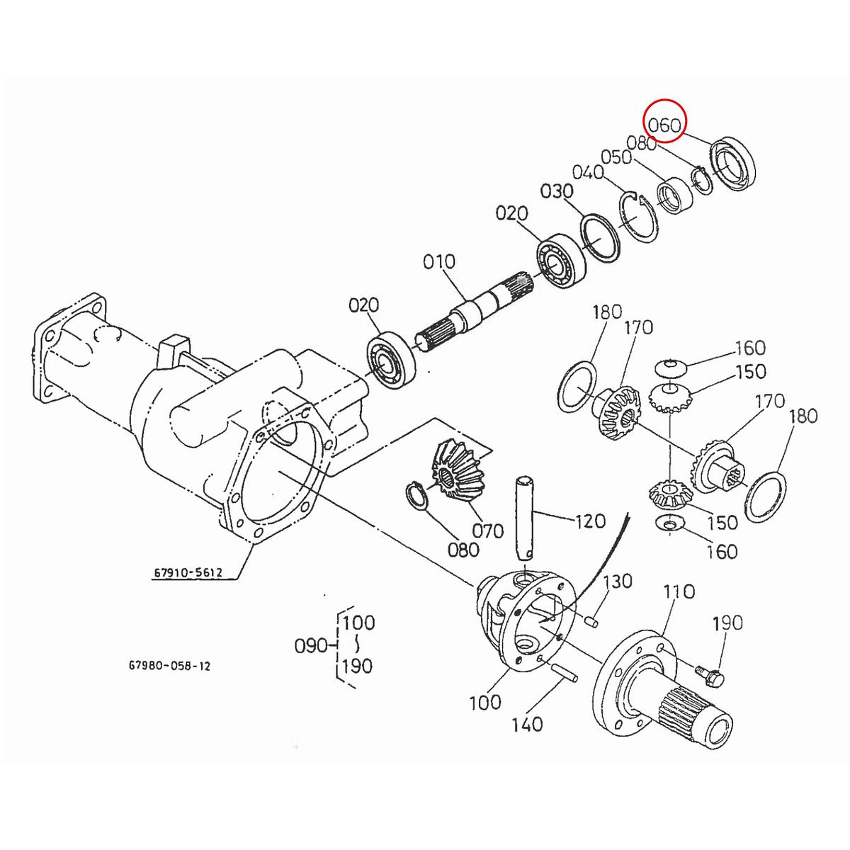 Kubota Seal oil 09500-32528. Used and new spare parts, imported from Japan in excellent condition. Find genuine - original and aftermarket spare parts for all Kubota tractors at affordable prices.