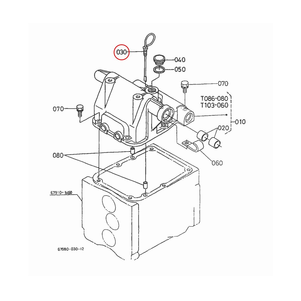 Kubota Δείκτης λαδιού σασμάν 67711-12420. Ανταλλακτικά μεταχειρισμένα και καινούρια, εισαγόμενα από την Ιαπωνία σε άριστη κατάσταση. Βρείτε γνήσια - original και ιμιτασιόν - aftermarket ανταλλακτικά για όλα τα Kubota σε προσιτές τιμές.