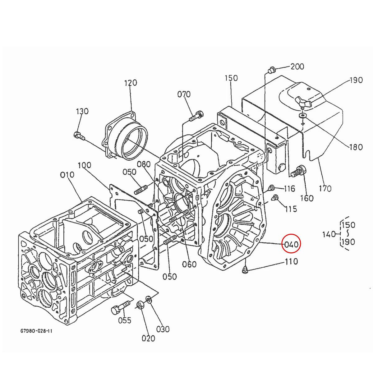 Kubota Κιβώτιο διαφορικού 66621-11130. Ανταλλακτικά μεταχειρισμένα και καινούρια, εισαγόμενα από την Ιαπωνία σε άριστη κατάσταση. Βρείτε γνήσια - original και ιμιτασιόν - aftermarket ανταλλακτικά για όλα τα Kubota σε προσιτές τιμές.