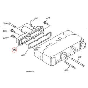 Kubota Καπάκι εισαγωγής 16261-11760. Ανταλλακτικά μεταχειρισμένα και καινούρια, εισαγόμενα από την Ιαπωνία σε άριστη κατάσταση. Βρείτε γνήσια - original και ιμιτασιόν - aftermarket ανταλλακτικά για όλα τα Kubota σε προσιτές τιμές.