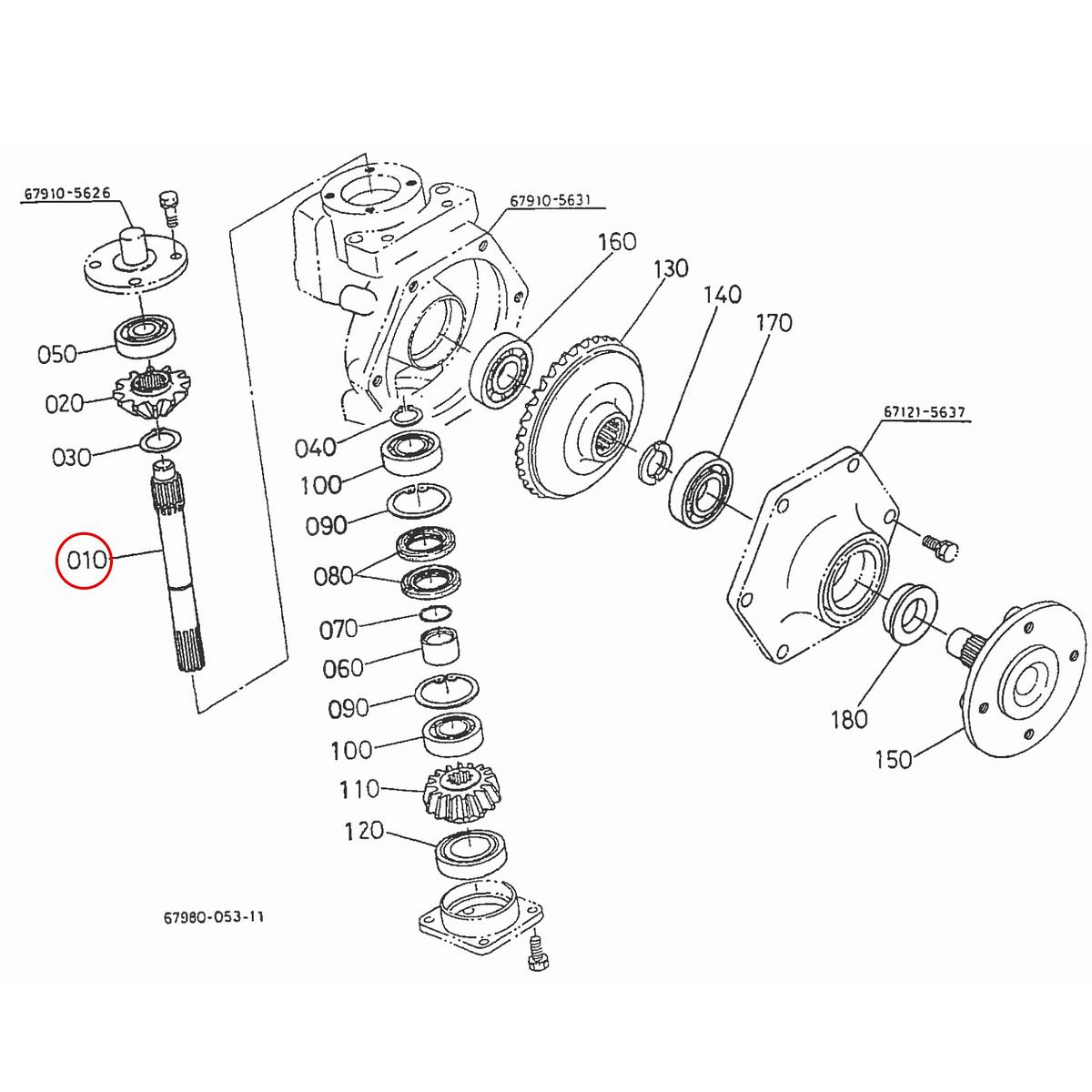 Kubota Κάθετος άξονας 67910-56810. Ανταλλακτικά μεταχειρισμένα και καινούρια, εισαγόμενα από την Ιαπωνία σε άριστη κατάσταση. Βρείτε γνήσια - original και ιμιτασιόν - aftermarket ανταλλακτικά για όλα τα Kubota σε προσιτές τιμές.