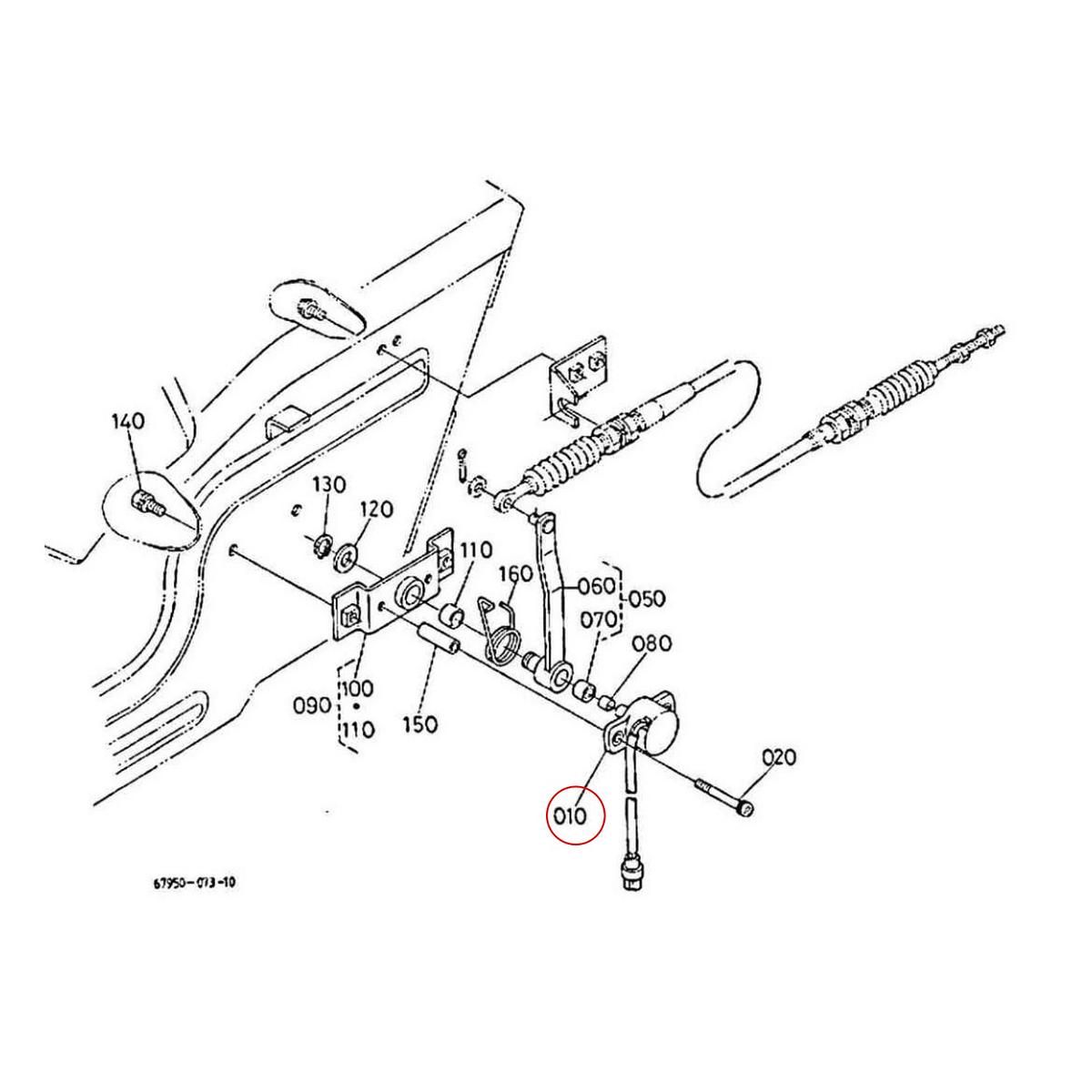 Kubota Ποτενσιόμετρο 67950-26830. Ανταλλακτικά μεταχειρισμένα και καινούρια, εισαγόμενα από την Ιαπωνία σε άριστη κατάσταση. Βρείτε γνήσια - original και ιμιτασιόν - aftermarket ανταλλακτικά για όλα τα Kubota σε προσιτές τιμές.