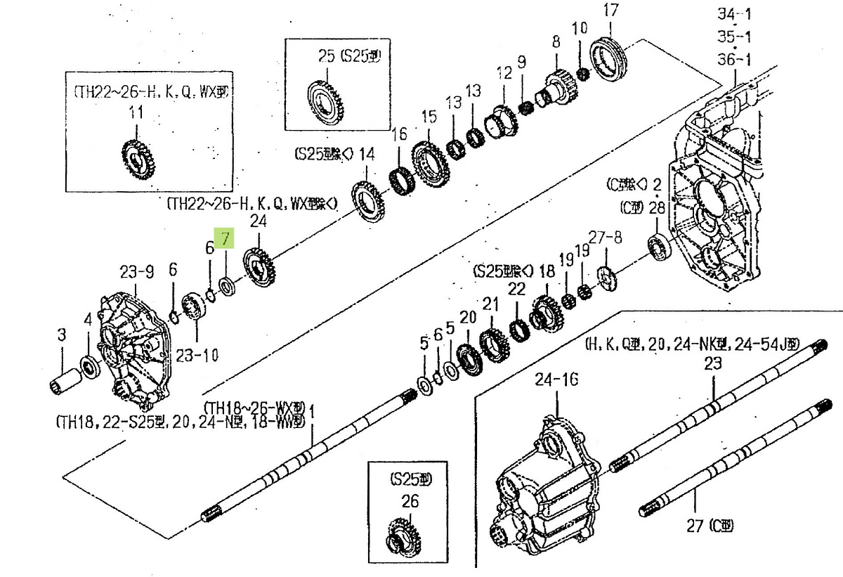 Ροδέλα Αποστάτης Iseki 1716-205-003-00. Ανταλλακτικά μεταχειρισμένα και καινούρια, εισαγόμενα από την Ιαπωνία σε άριστη κατάσταση. Βρείτε γνήσια - original και ιμιτασιόν - aftermarket ανταλλακτικά για όλα τα Iseki σε προσιτές τιμές.