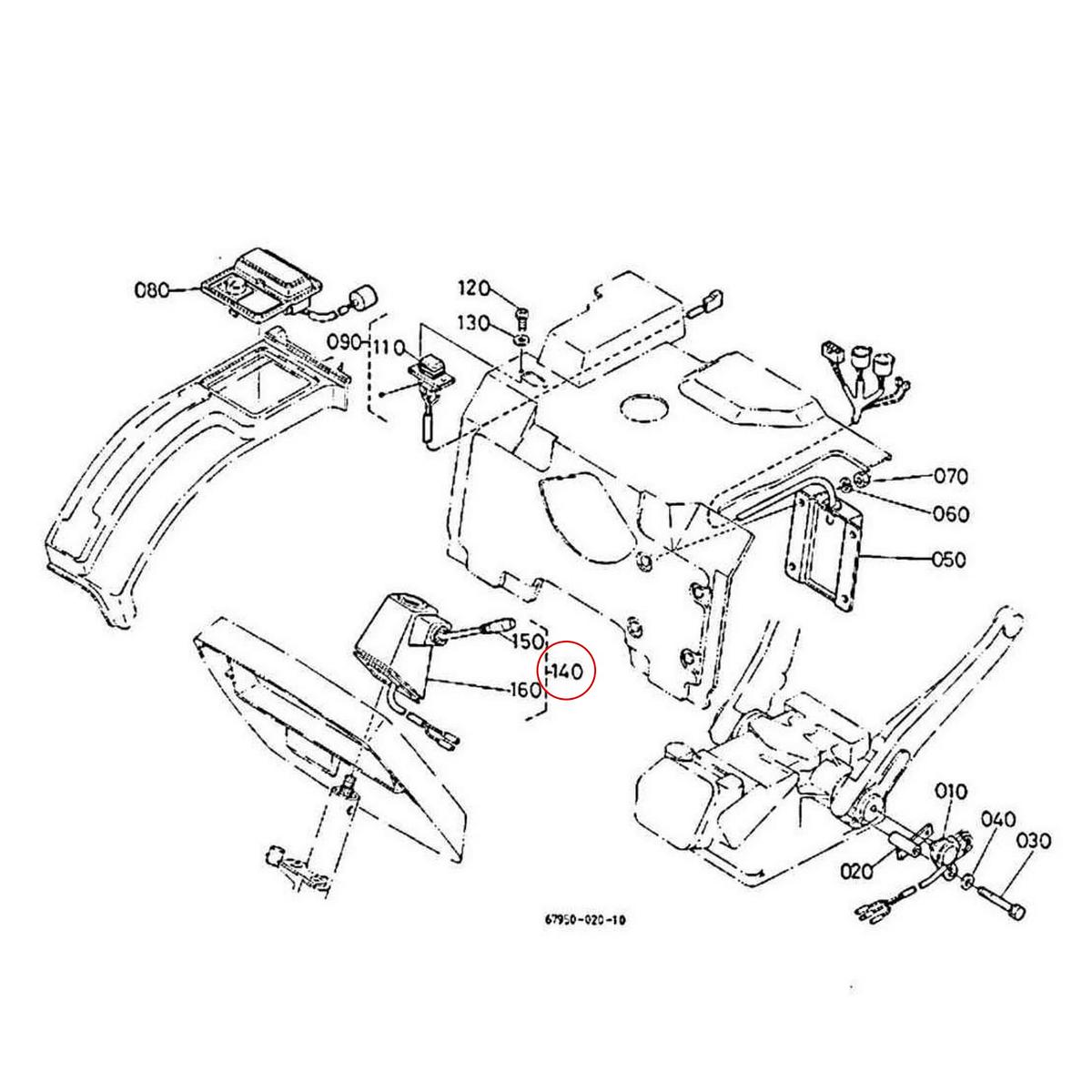 Kubota Διακόπτης 67950-26820. Ανταλλακτικά μεταχειρισμένα και καινούρια, εισαγόμενα από την Ιαπωνία σε άριστη κατάσταση. Βρείτε γνήσια - original και ιμιτασιόν - aftermarket ανταλλακτικά για όλα τα Kubota σε προσιτές τιμές.