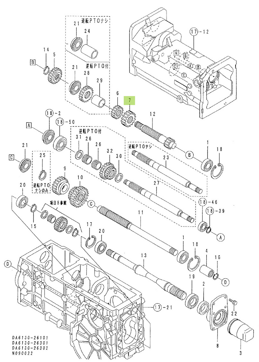 Γρανάζι PTO 3ης Yanmar 1W3223-24900. Ανταλλακτικά μεταχειρισμένα και καινούρια, εισαγόμενα από την Ιαπωνία σε άριστη κατάσταση. Βρείτε γνήσια - original και ιμιτασιόν - aftermarket ανταλλακτικά για όλα τα Kubota σε προσιτές τιμές.