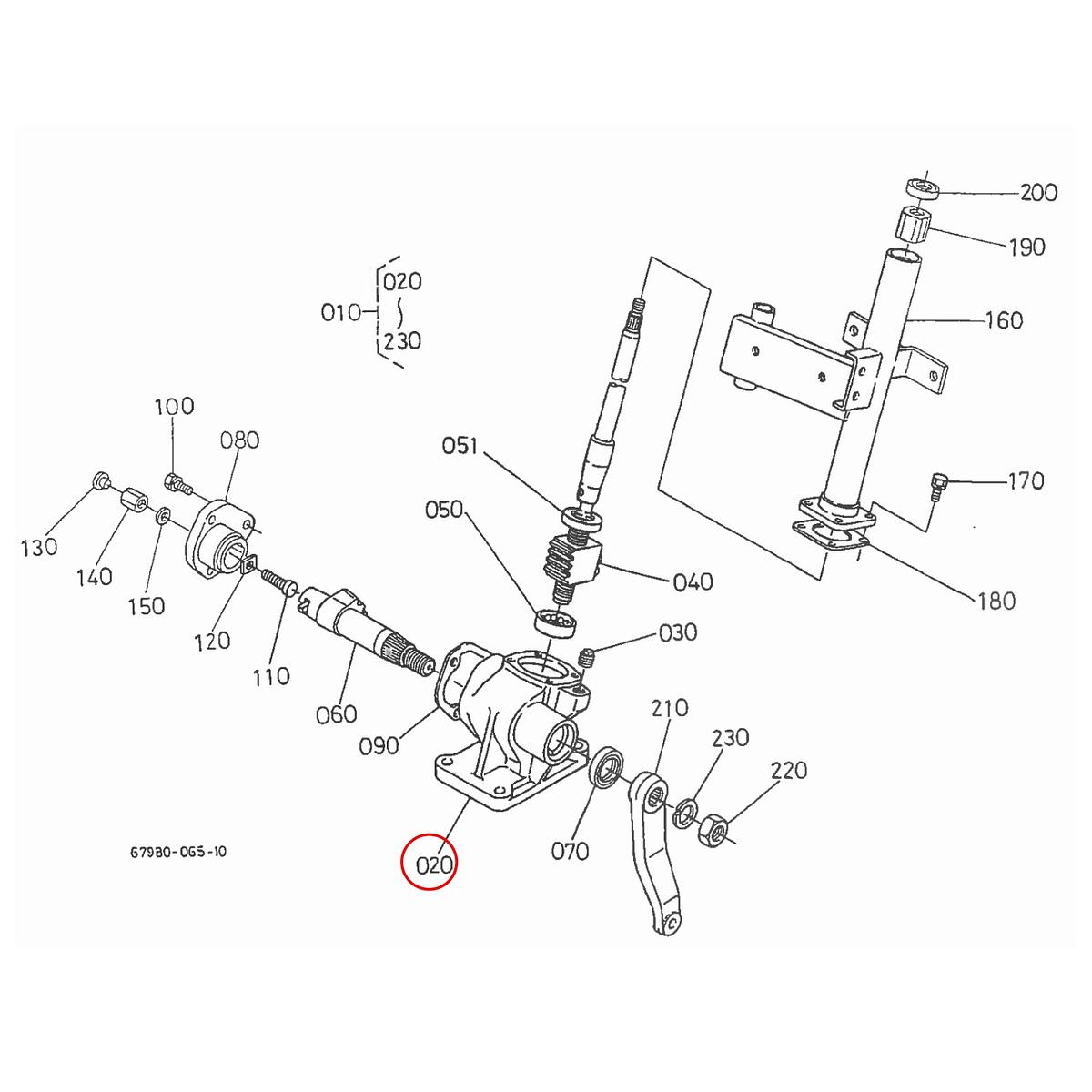 Kubota Κουτί τιμονιού 66811-41110. Ανταλλακτικά μεταχειρισμένα και καινούρια, εισαγόμενα από την Ιαπωνία σε άριστη κατάσταση. Βρείτε γνήσια - original και ιμιτασιόν - aftermarket ανταλλακτικά για όλα τα Kubota σε προσιτές τιμές.