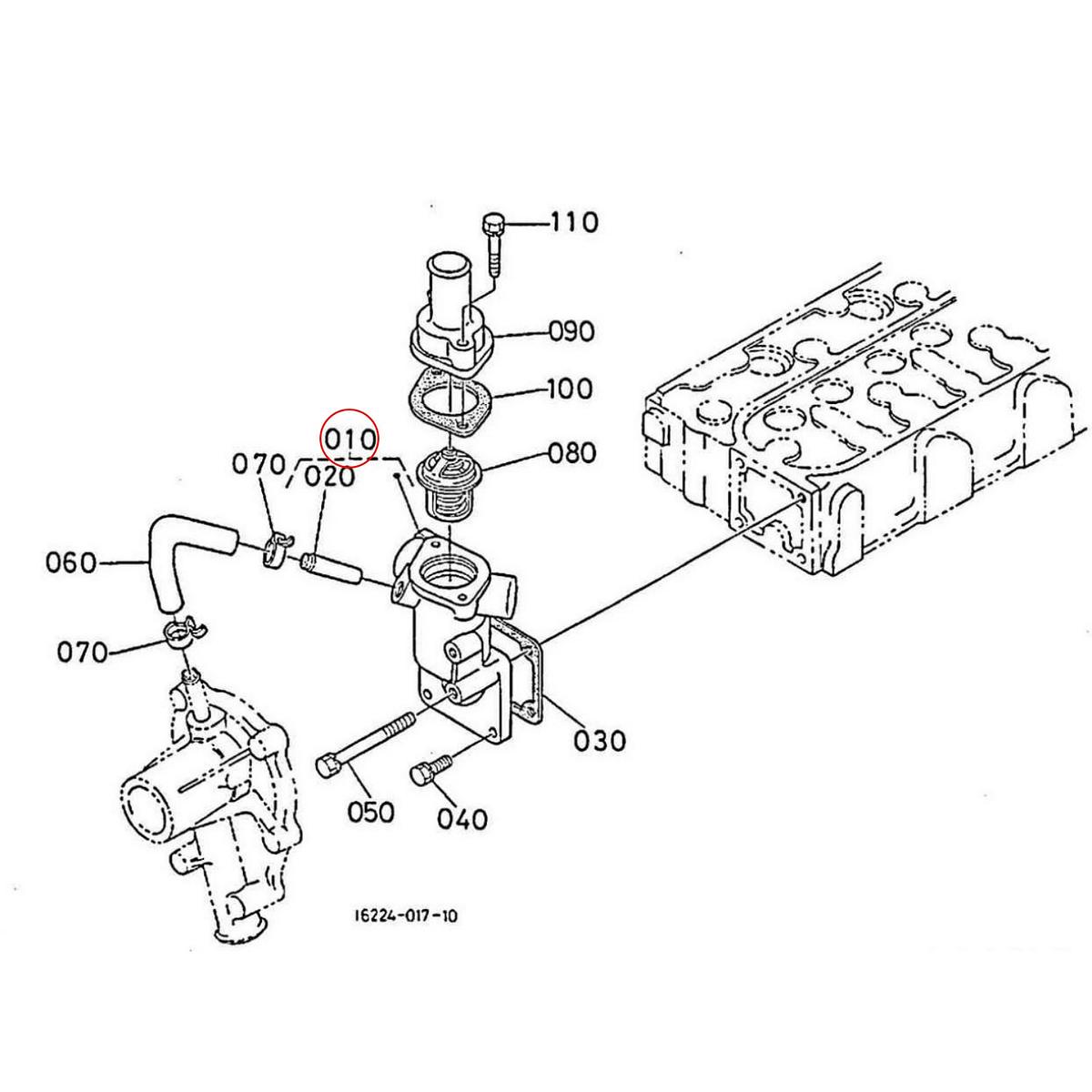 Kubota Βάση θερμοστάτη 16241-72700. Ανταλλακτικά μεταχειρισμένα και καινούρια, εισαγόμενα από την Ιαπωνία σε άριστη κατάσταση. Βρείτε γνήσια - original και ιμιτασιόν - aftermarket ανταλλακτικά για όλα τα Kubota σε προσιτές τιμές.