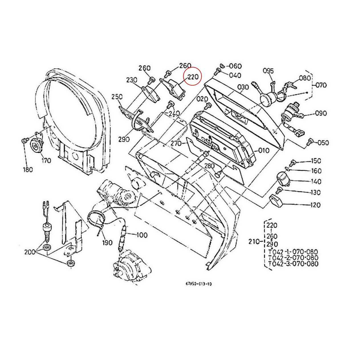 Kubota Ρελέ προθέρμανσης 16415-65600. Ανταλλακτικά μεταχειρισμένα και καινούρια, εισαγόμενα από την Ιαπωνία σε άριστη κατάσταση. Βρείτε γνήσια - original και ιμιτασιόν - aftermarket ανταλλακτικά για όλα τα Kubota σε προσιτές τιμές.