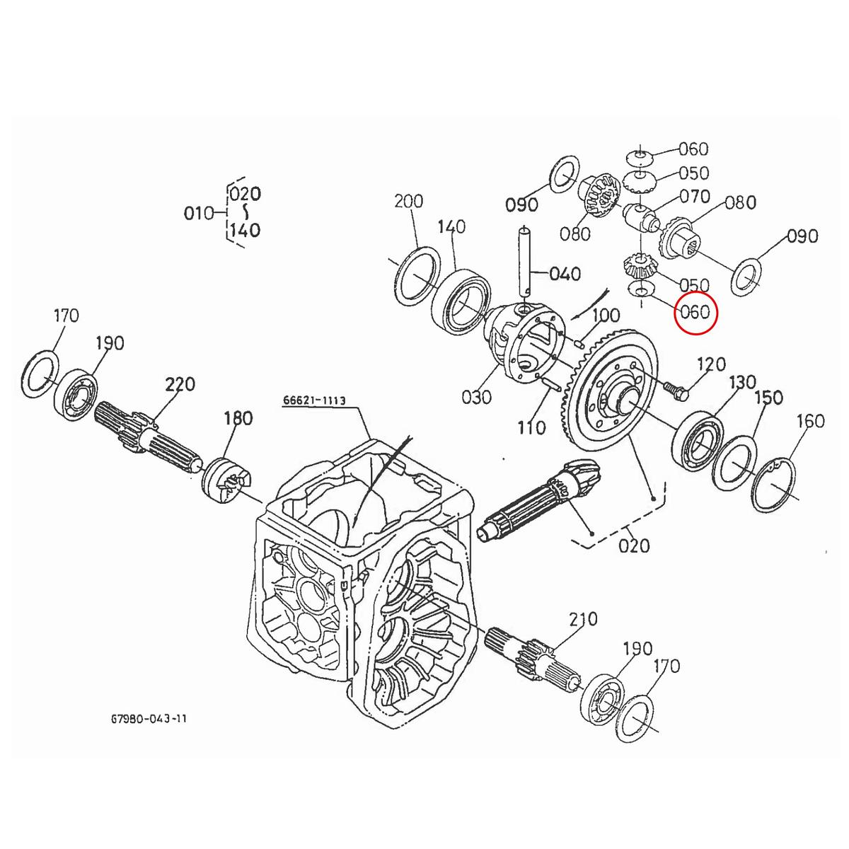 Kubota Ροδέλα 67311-14980. Ανταλλακτικά μεταχειρισμένα και καινούρια, εισαγόμενα από την Ιαπωνία σε άριστη κατάσταση. Βρείτε γνήσια - original και ιμιτασιόν - aftermarket ανταλλακτικά για όλα τα Kubota σε προσιτές τιμές.