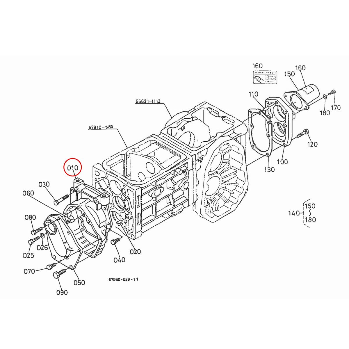 Kubota Πλάκα σασμάν 67980-12110. Ανταλλακτικά μεταχειρισμένα και καινούρια, εισαγόμενα από την Ιαπωνία σε άριστη κατάσταση. Βρείτε γνήσια - original και ιμιτασιόν - aftermarket ανταλλακτικά για όλα τα Kubota σε προσιτές τιμές.