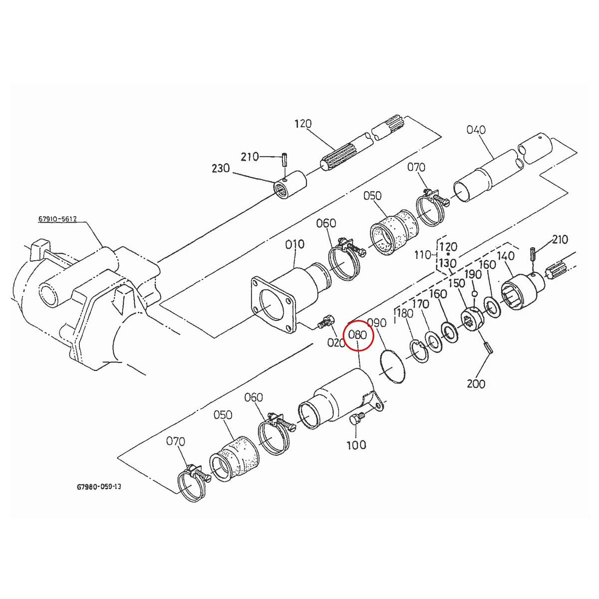 Kubota Καβούκι 67980-57310. Ανταλλακτικά μεταχειρισμένα και καινούρια, εισαγόμενα από την Ιαπωνία σε άριστη κατάσταση. Βρείτε γνήσια - original και ιμιτασιόν - aftermarket ανταλλακτικά για όλα τα Kubota σε προσιτές τιμές.