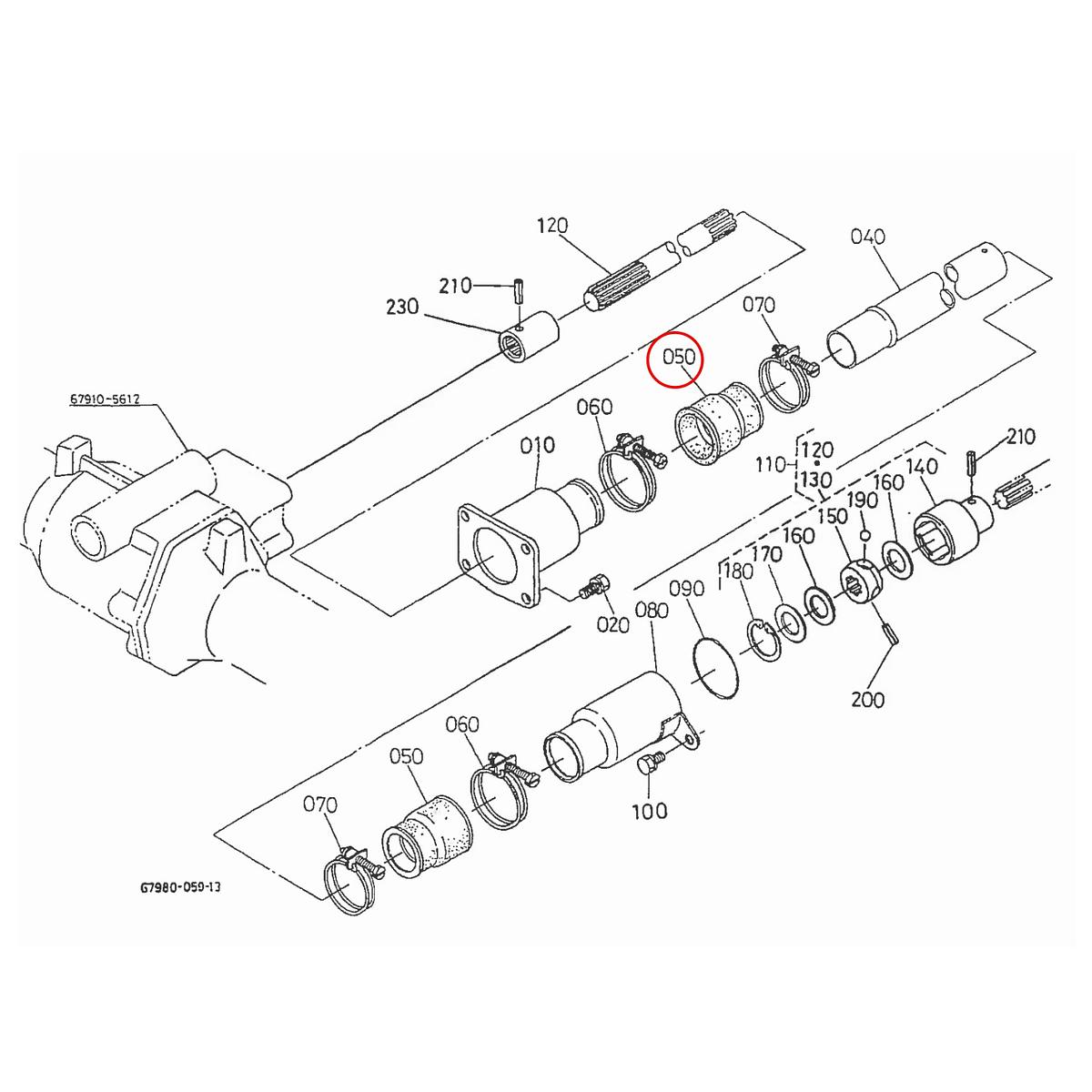 Kubota Λάστιχο κάλυμα 66591-57170. Ανταλλακτικά μεταχειρισμένα και καινούρια, εισαγόμενα από την Ιαπωνία σε άριστη κατάσταση. Βρείτε γνήσια - original και ιμιτασιόν - aftermarket ανταλλακτικά για όλα τα Kubota σε προσιτές τιμές.