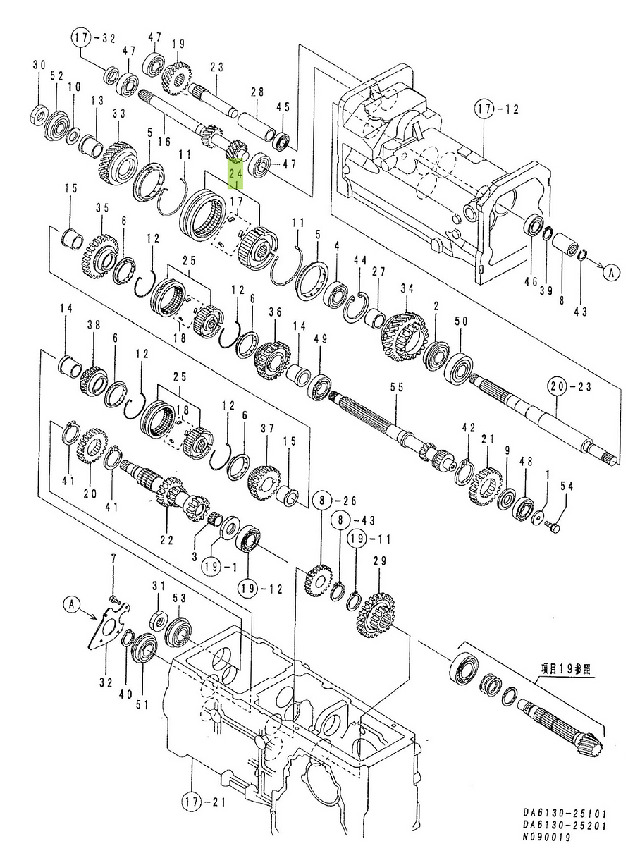 Συγχρονιζέ Κόμπλερ Yanmar 1W3220-31670. Ανταλλακτικά μεταχειρισμένα και καινούρια, εισαγόμενα από την Ιαπωνία σε άριστη κατάσταση. Βρείτε γνήσια - original και ιμιτασιόν - aftermarket ανταλλακτικά για όλα τα Kubota σε προσιτές τιμές.