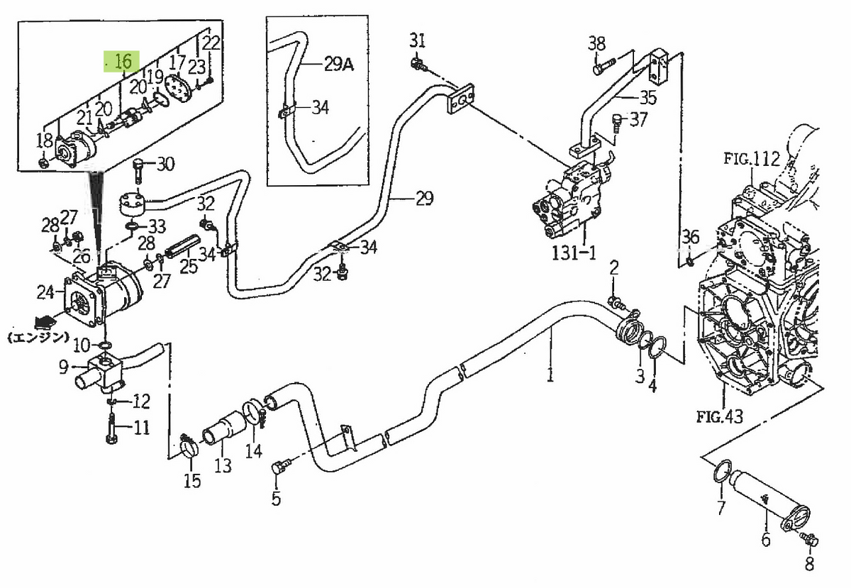 Pump Hydraulic Iseki K-135-012-000-00. Used and new spare parts, imported from Japan in excellent condition. Find genuine - original and aftermarket spare parts for all Kubota tractors at affordable prices.