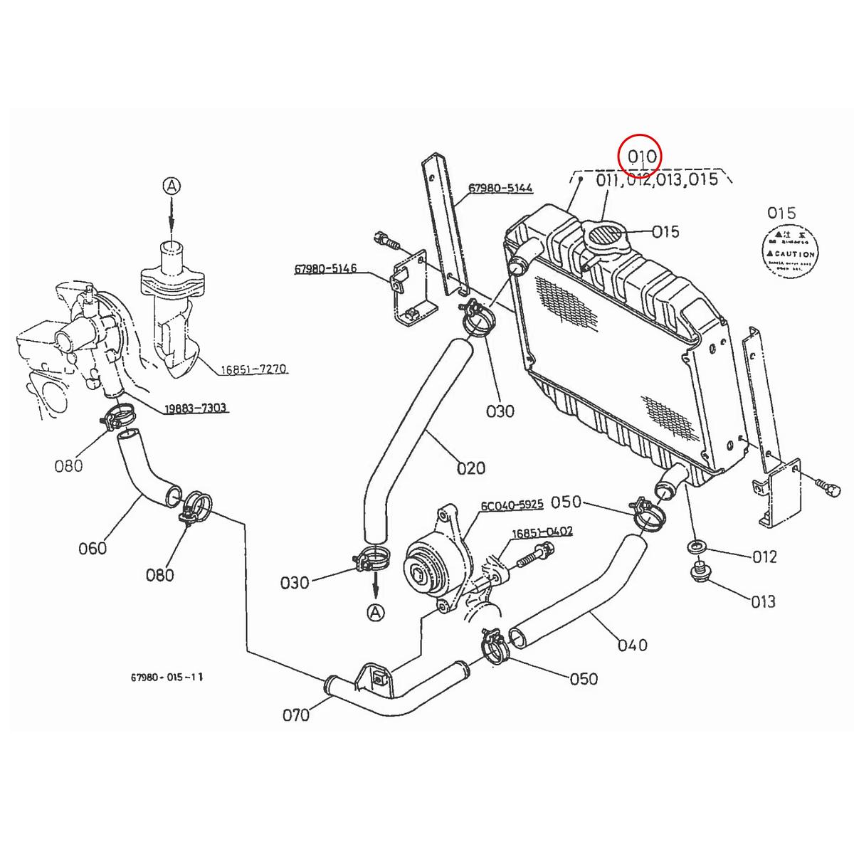 Kubota Ψυγείο 67980-58600. Ανταλλακτικά μεταχειρισμένα και καινούρια, εισαγόμενα από την Ιαπωνία σε άριστη κατάσταση. Βρείτε γνήσια - original και ιμιτασιόν - aftermarket ανταλλακτικά για όλα τα Kubota σε προσιτές τιμές.