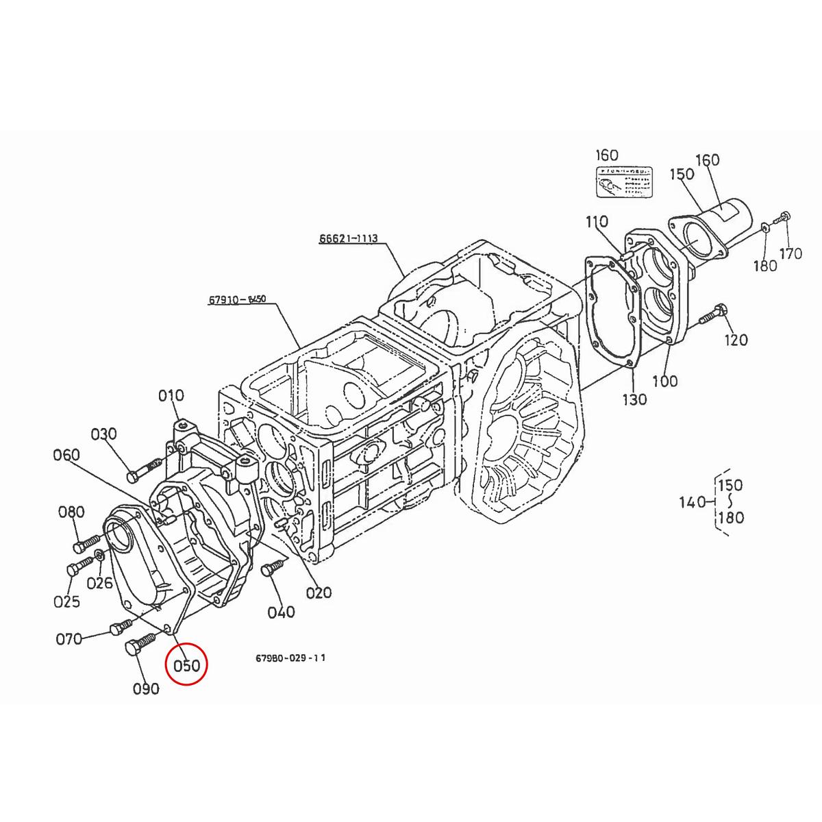 Kubota Πλακα σασμάν 67980-12130. Ανταλλακτικά μεταχειρισμένα και καινούρια, εισαγόμενα από την Ιαπωνία σε άριστη κατάσταση. Βρείτε γνήσια - original και ιμιτασιόν - aftermarket ανταλλακτικά για όλα τα Kubota σε προσιτές τιμές.