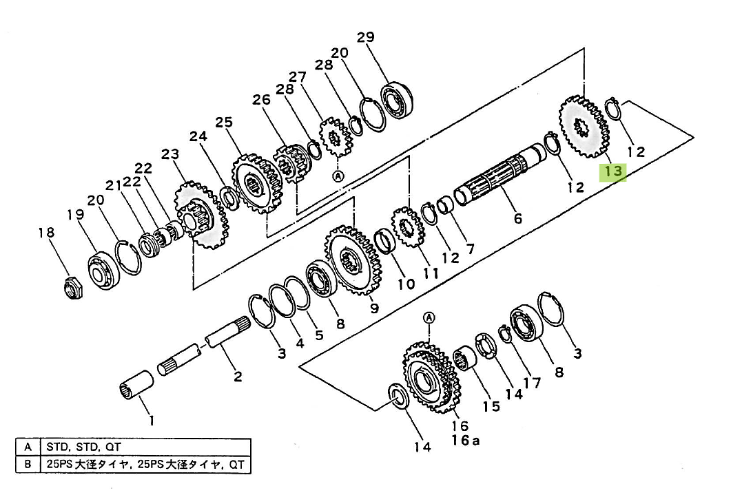 Γρανάζι 34 Δόντια Mitsubishi 1030-1257-000. Ανταλλακτικά μεταχειρισμένα και καινούρια, εισαγόμενα από την Ιαπωνία σε άριστη κατάσταση. Βρείτε γνήσια - original και ιμιτασιόν - aftermarket ανταλλακτικά για όλα τα Kubota σε προσιτές τιμές.