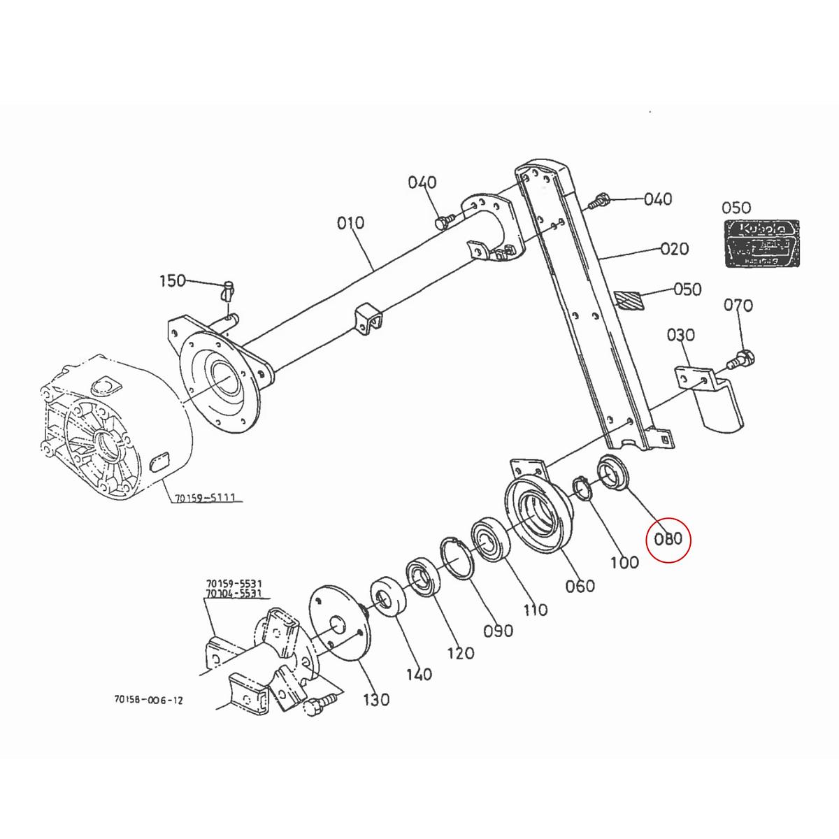 Kubota Τάπα 70254-54380. Ανταλλακτικά μεταχειρισμένα και καινούρια, εισαγόμενα από την Ιαπωνία σε άριστη κατάσταση. Βρείτε γνήσια - original και ιμιτασιόν - aftermarket ανταλλακτικά για όλα τα Kubota σε προσιτές τιμές.