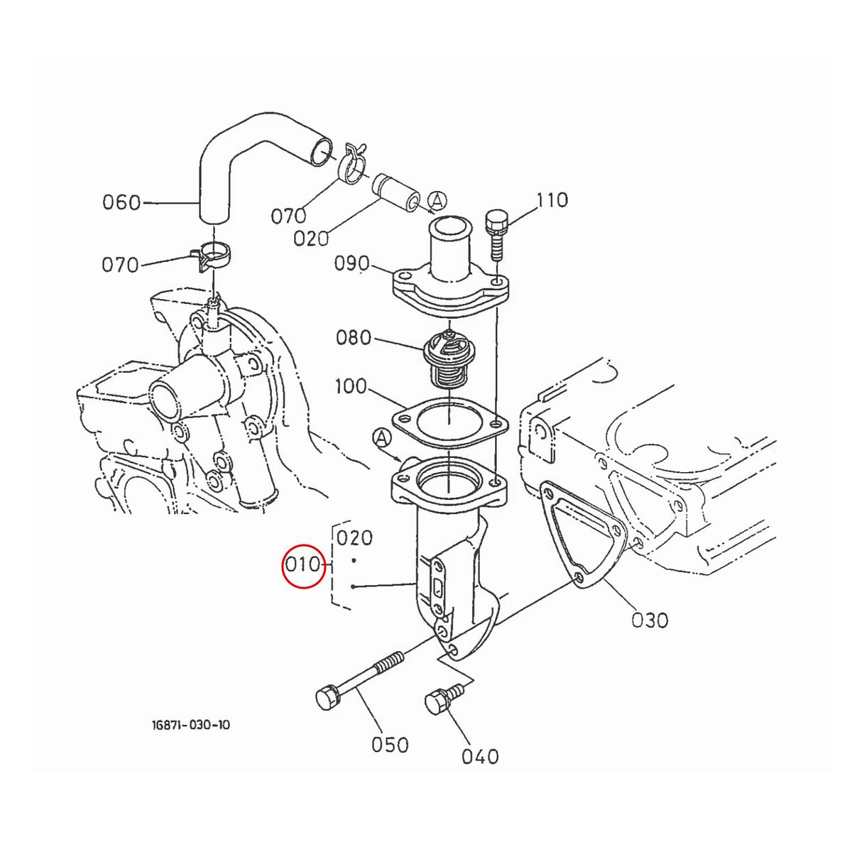 Kubota Βάση θερμοστάτη 16851-72700. Ανταλλακτικά μεταχειρισμένα και καινούρια, εισαγόμενα από την Ιαπωνία σε άριστη κατάσταση. Βρείτε γνήσια - original και ιμιτασιόν - aftermarket ανταλλακτικά για όλα τα Kubota σε προσιτές τιμές.