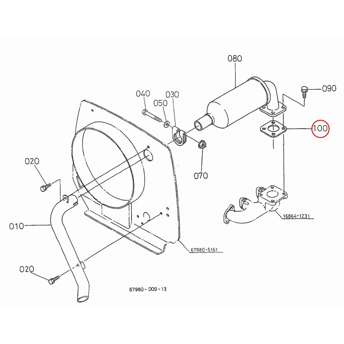 Kubota Φλάντζα εξάτμισης 15371-12370. Ανταλλακτικά μεταχειρισμένα και καινούρια, εισαγόμενα από την Ιαπωνία σε άριστη κατάσταση. Βρείτε γνήσια - original και ιμιτασιόν - aftermarket ανταλλακτικά για όλα τα Kubota σε προσιτές τιμές.