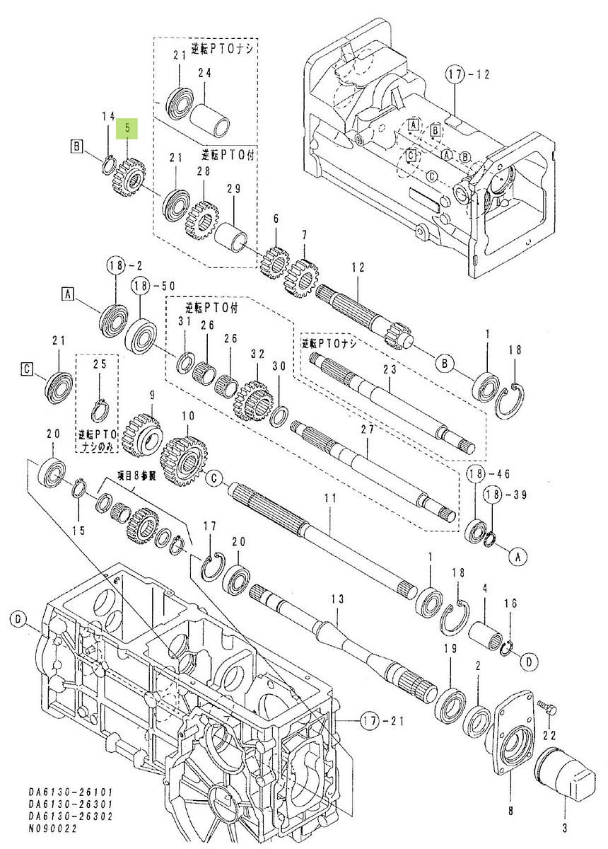 Γρανάζι PTO Yanmar 1W3223-24880. Ανταλλακτικά μεταχειρισμένα και καινούρια, εισαγόμενα από την Ιαπωνία σε άριστη κατάσταση. Βρείτε γνήσια - original και ιμιτασιόν - aftermarket ανταλλακτικά για όλα τα Kubota σε προσιτές τιμές.
